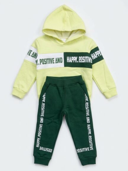 Kids' Lime & Dark Green "Happy Positive" Hoodie Tracksuit Set