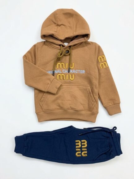 Boys' Camel Brown Hoodie & Navy Blue Joggers Tracksuit Set