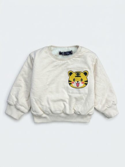 Kids' Fleece-Lined Cute Tiger Pocket Sweatshirt