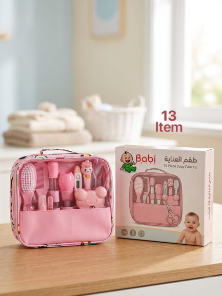 Babi Complete Newborn Grooming & Healthcare Kit